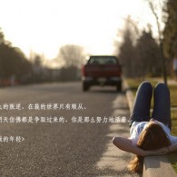 ϻƽǵ¼ҳ